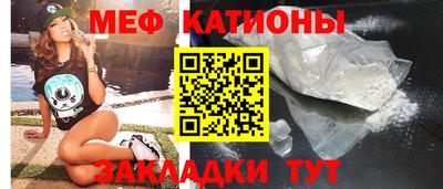 ПСИЛОЦИБИНОВЫЕ ГРИБЫ Рязань
