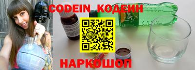 ПСИЛОЦИБИНОВЫЕ ГРИБЫ Рязань