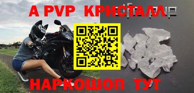 ПСИЛОЦИБИНОВЫЕ ГРИБЫ Рязань