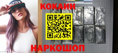 амфетамин Рыбинск