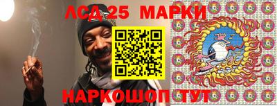 амфетамин Рыбинск