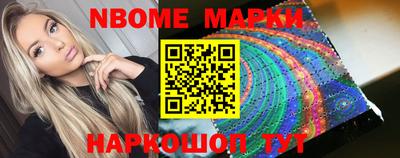 амфетамин Рыбинск