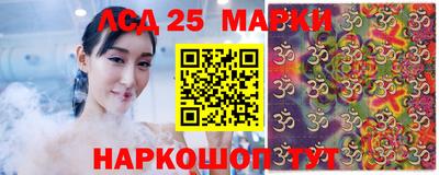 амфетамин Рыбинск