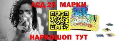 ПСИЛОЦИБИНОВЫЕ ГРИБЫ Рязань