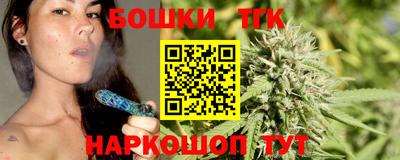 амфетамин Рыбинск