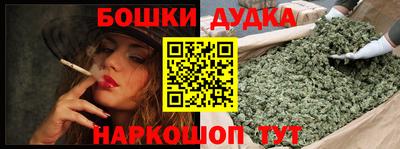 амфетамин Рыбинск