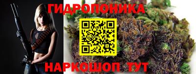 амфетамин Рыбинск
