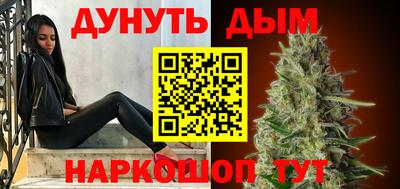 ПСИЛОЦИБИНОВЫЕ ГРИБЫ Рязань