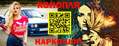 амфетамин Рыбинск