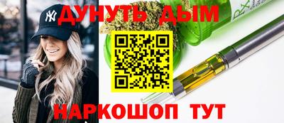 ПСИЛОЦИБИНОВЫЕ ГРИБЫ Рязань