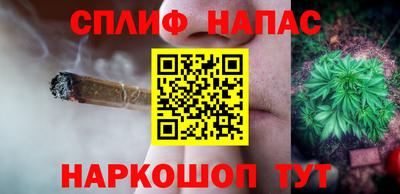ПСИЛОЦИБИНОВЫЕ ГРИБЫ Рязань