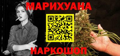 амфетамин Рыбинск