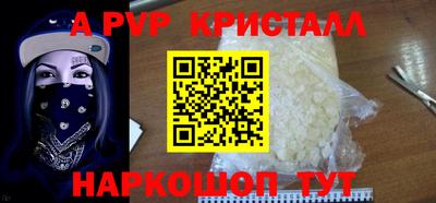 ПСИЛОЦИБИНОВЫЕ ГРИБЫ Рязань