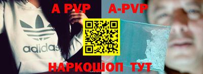 ПСИЛОЦИБИНОВЫЕ ГРИБЫ Рязань