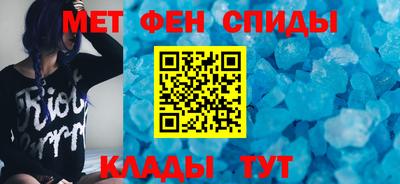 скорость Рузаевка
