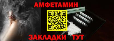 ПСИЛОЦИБИНОВЫЕ ГРИБЫ Рязань
