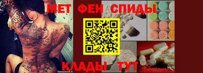 ПСИЛОЦИБИНОВЫЕ ГРИБЫ Рязань