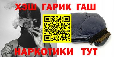 скорость Рузаевка
