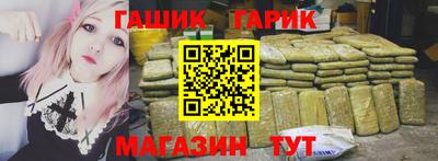 ПСИЛОЦИБИНОВЫЕ ГРИБЫ Рязань