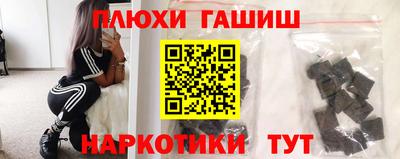 скорость Рузаевка