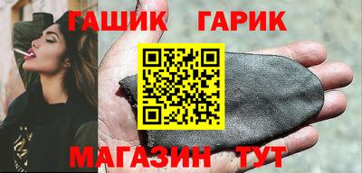 ПСИЛОЦИБИНОВЫЕ ГРИБЫ Рязань