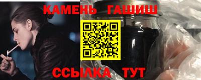 скорость Рузаевка