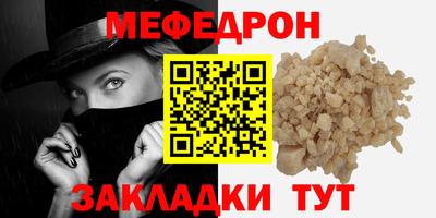 ПСИЛОЦИБИНОВЫЕ ГРИБЫ Рязань