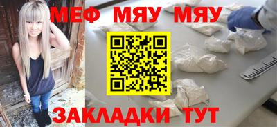 ПСИЛОЦИБИНОВЫЕ ГРИБЫ Рязань